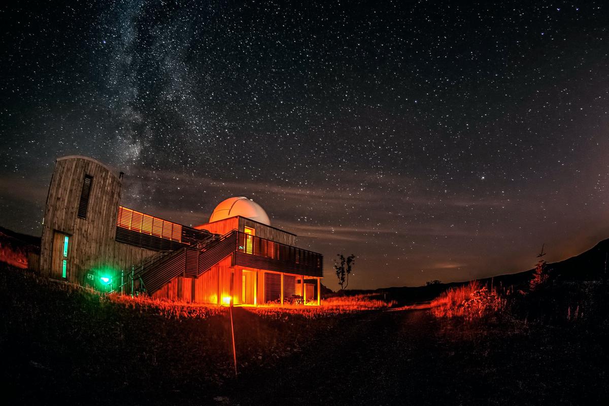 Dark Sky Observatory night